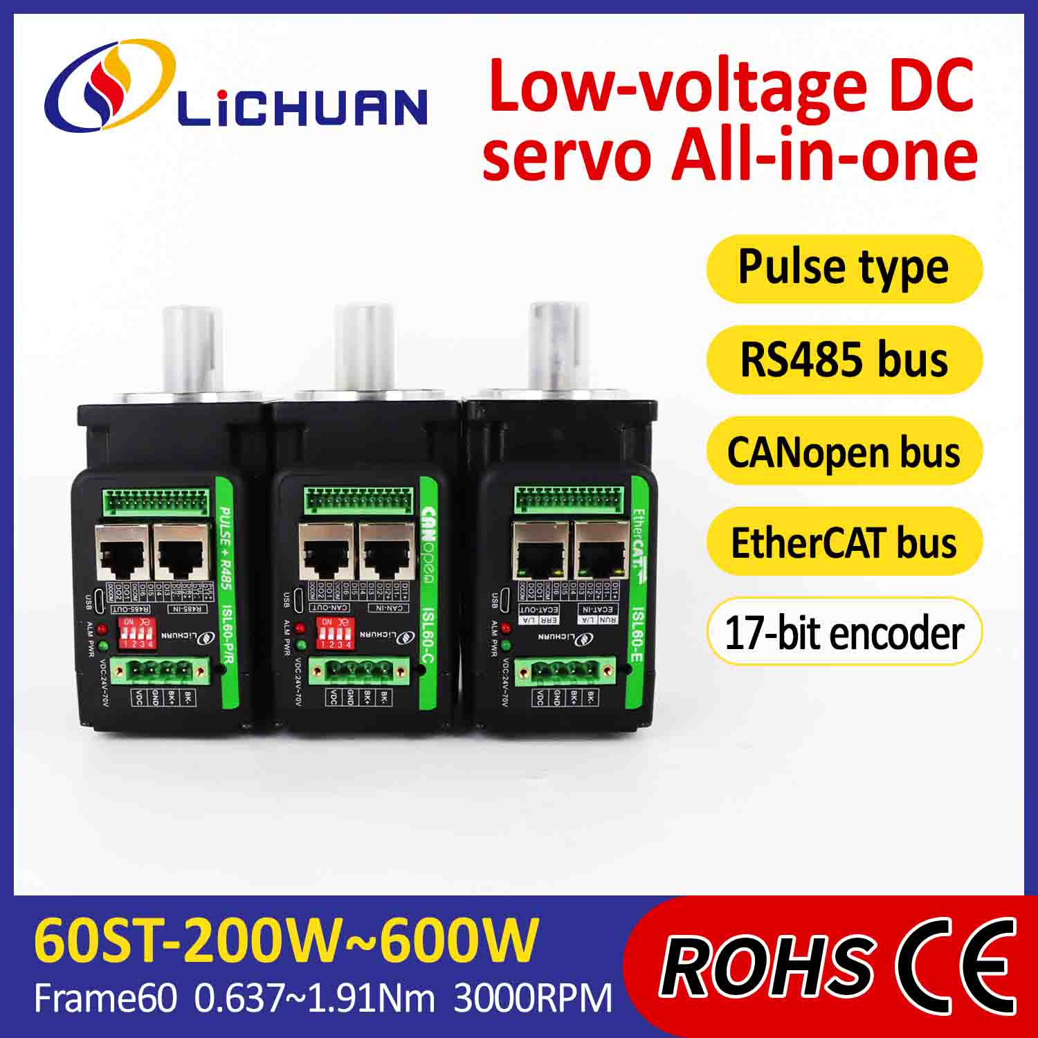 Lichuan Integrated Servo Motors Driver L-formad 200W 0,637N.m DC24/48V 6.0/10/12/15A 3000RPM IP65
