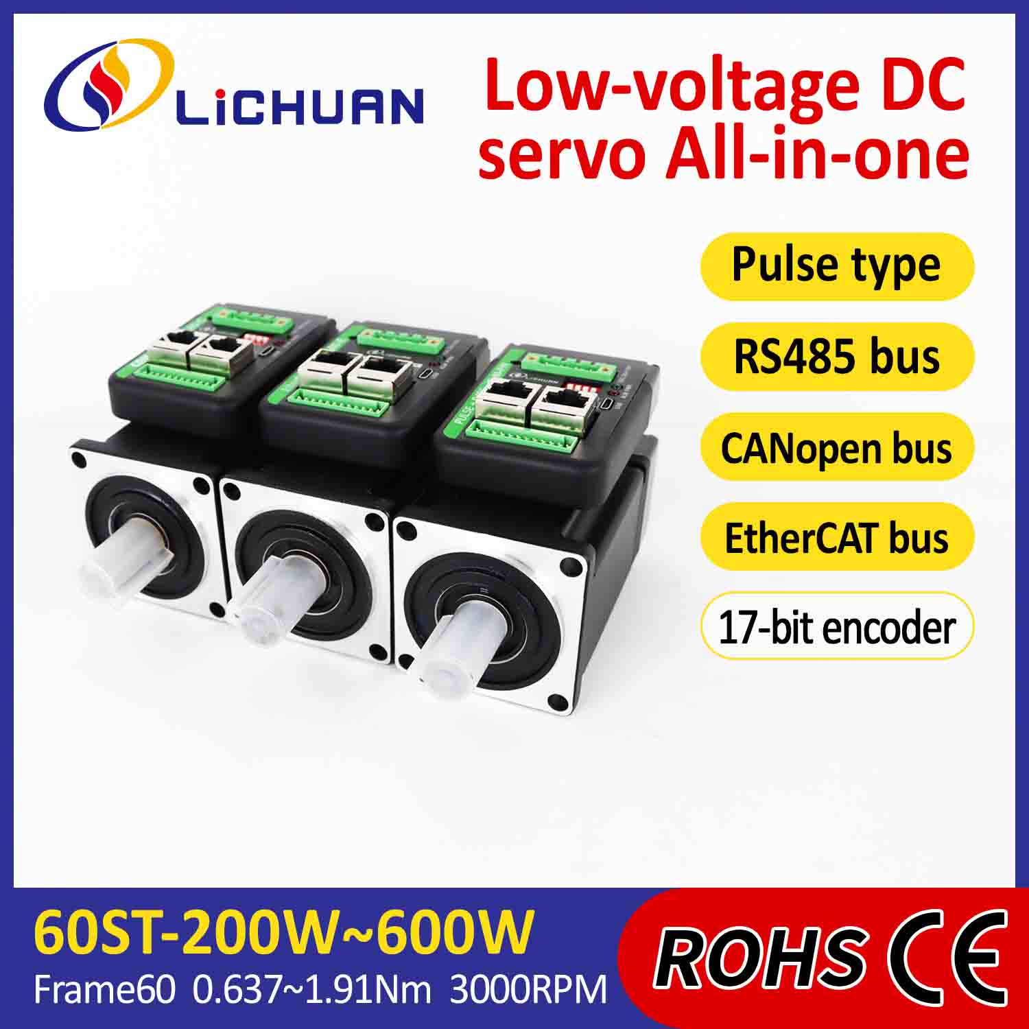 Lichuan Integrated Servo Motors Driver L-formad 600W 1.91N.m DC24/48V 6.0/10/12/15A 3000RPM IP65