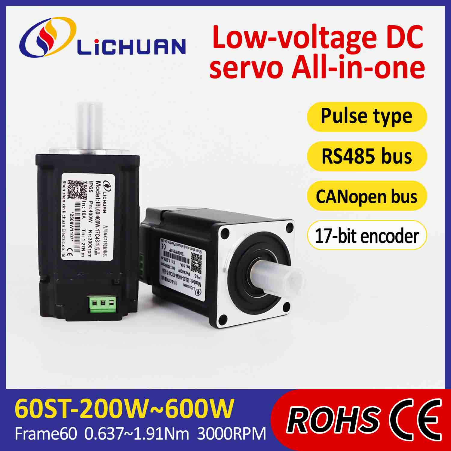 Lichuan Integrated Servo Motors Driver Pulse/RS485/CANopen Control 600W 1,91N.m DC24/48V 6/10/12/15A 3000RPM IP65